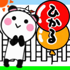 hikaru's sticker04