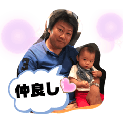 Sayuri_20190618075131556