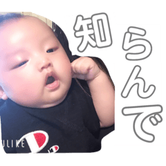 Sayuri_20190619150508