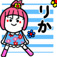 rika's sticker02