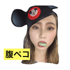 RIHO_20190619130519