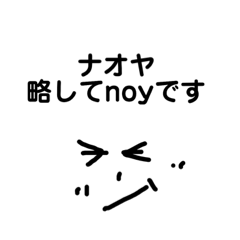 Noy_20190618200253