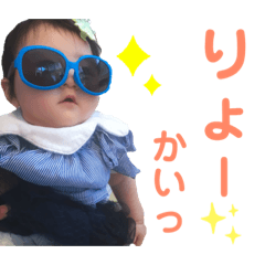 ayumi_20190619170223