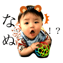 Megumi_20190618192722