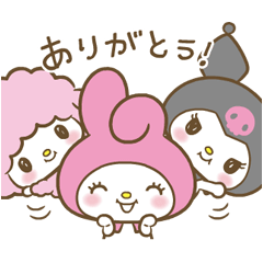My Melody: Sweet as Can Be! 2
