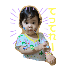 hana_20190619190513