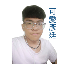 Lin Kun Ming_20190619021609