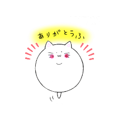 でぶでぶ猫 Line スタンプ Line Store