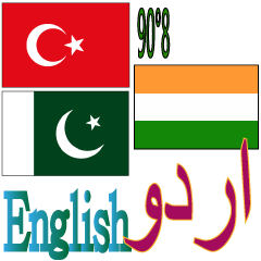 90°8-Urdu-India-Pakistan-Turki-Inggris
