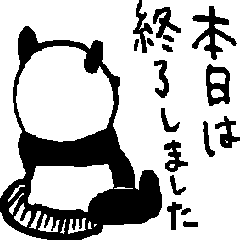 Loose panda-Daily Sticker