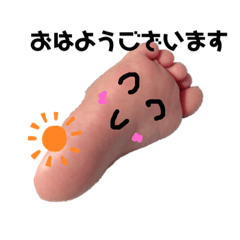 baby feet by yuuto