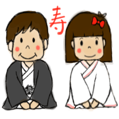 Hiro & Kimi wedding ceremony stamps