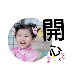 滷蛋喬的小日常