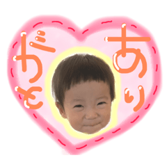hinataSTAMPPP