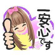 BOTAN_20190620161801