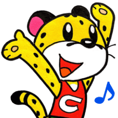 チーターくん 9 Line スタンプ Line Store チーターくん 9 Line スタンプ Line Store