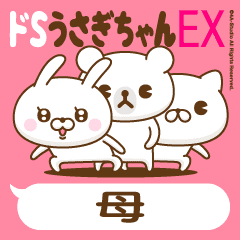 Stickers for moving "HAHA"