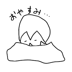 egg-stamp