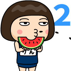 昭和のスク水2 りん 名前スタンプ Line スタンプ Line Store