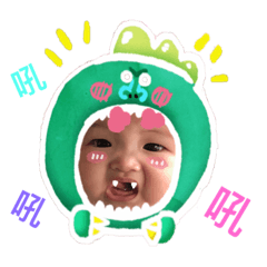Little Star @