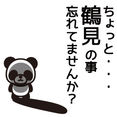 Tsurumi Panda Sticker