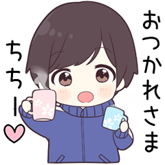 【ちちー】に送る専用ジャージくん