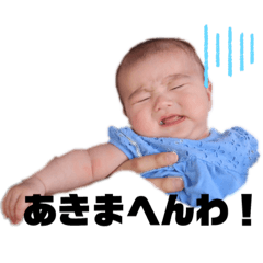 Asuka_20190619010106