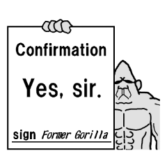 Sticker of Former Gorilla 7