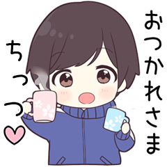【ちっつ】に送る専用ジャージくん