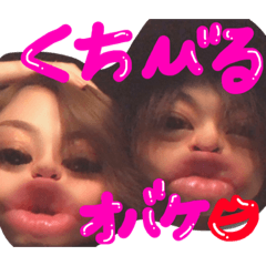 Akane_20190619030608