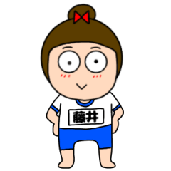 Gym clothes girls Fujii