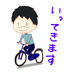 teruterustamp1