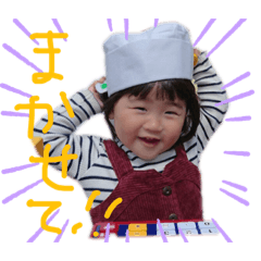 AYANO_20190619234218