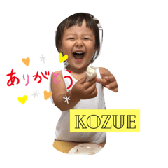 kozukozu2
