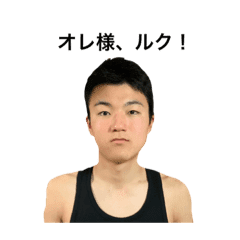 画像をダウンロード イケメン 男子 画像 1438 イケメン 男子 画像 画像をダウンロード イケメン 男子 画像 1438 イケメン 男子 画像