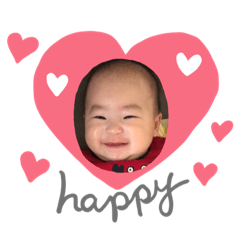 Hello Yu En
