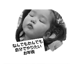 asuka_20190620003305