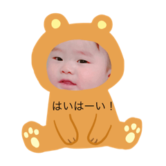 Natsumi_20190619203135