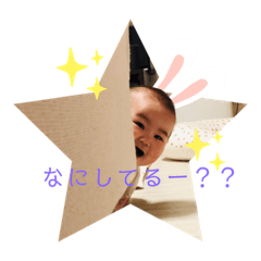 yumama_20190619201314