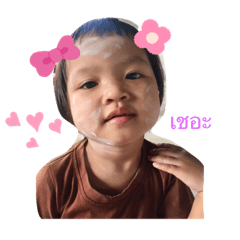 cute26