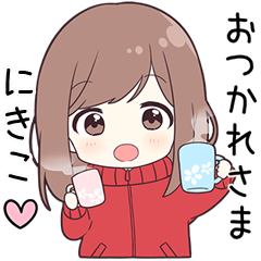 ジャージちゃん【にきこ】に送る専用