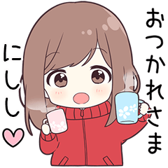 ジャージちゃん【にしし】に送る専用
