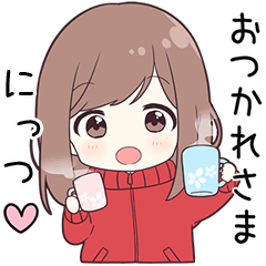 ジャージちゃん【にっつ】に送る専用