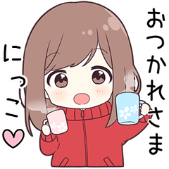 ジャージちゃん【にっこ】に送る専用