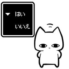 Unfriendly Cat sticker2 for gamer