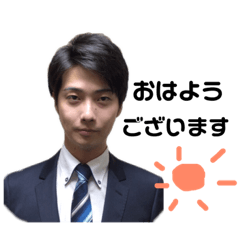 yui__20190619 - Stiker LINE | LINE STORE