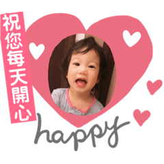 沐沐的日常❤️