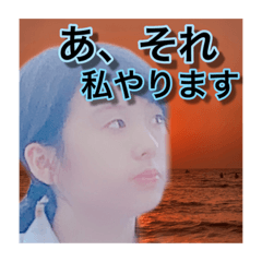 miyakoi