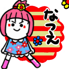 natsue's sticker02