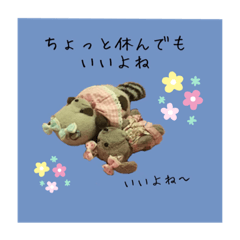 saori_20190613094331